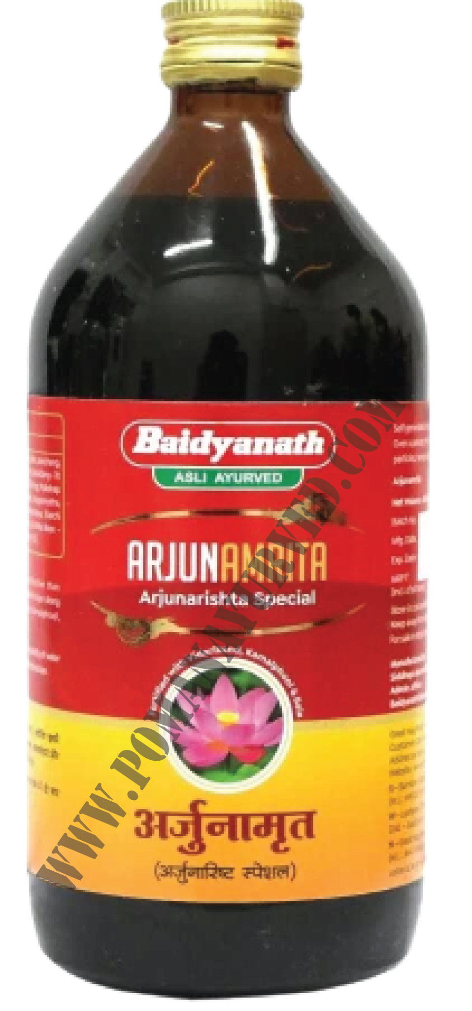 Picture of Arjunarishta Spl. (Arjunamrut)