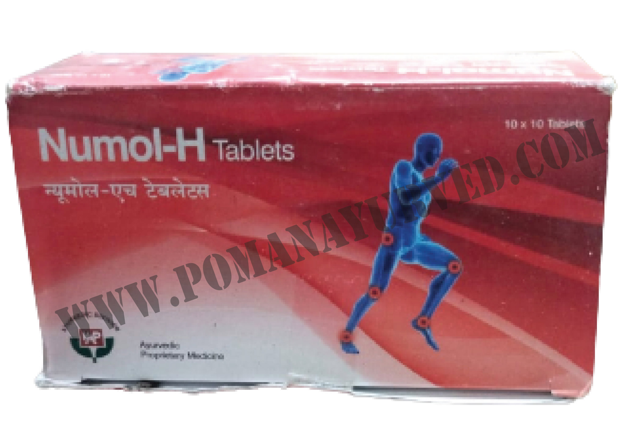 Picture of Numol-H Tablet