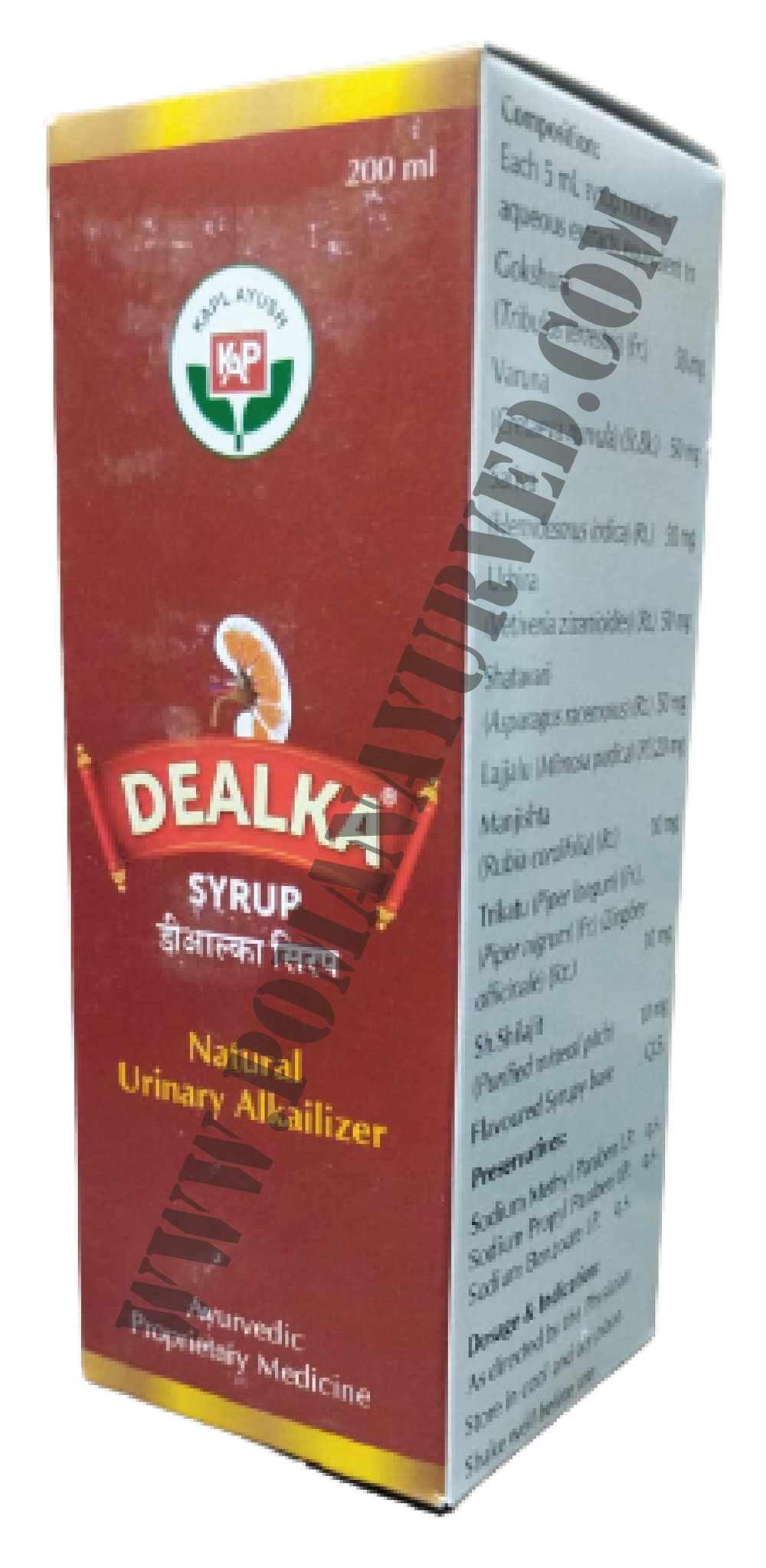 Picture of Dealka P Syrup