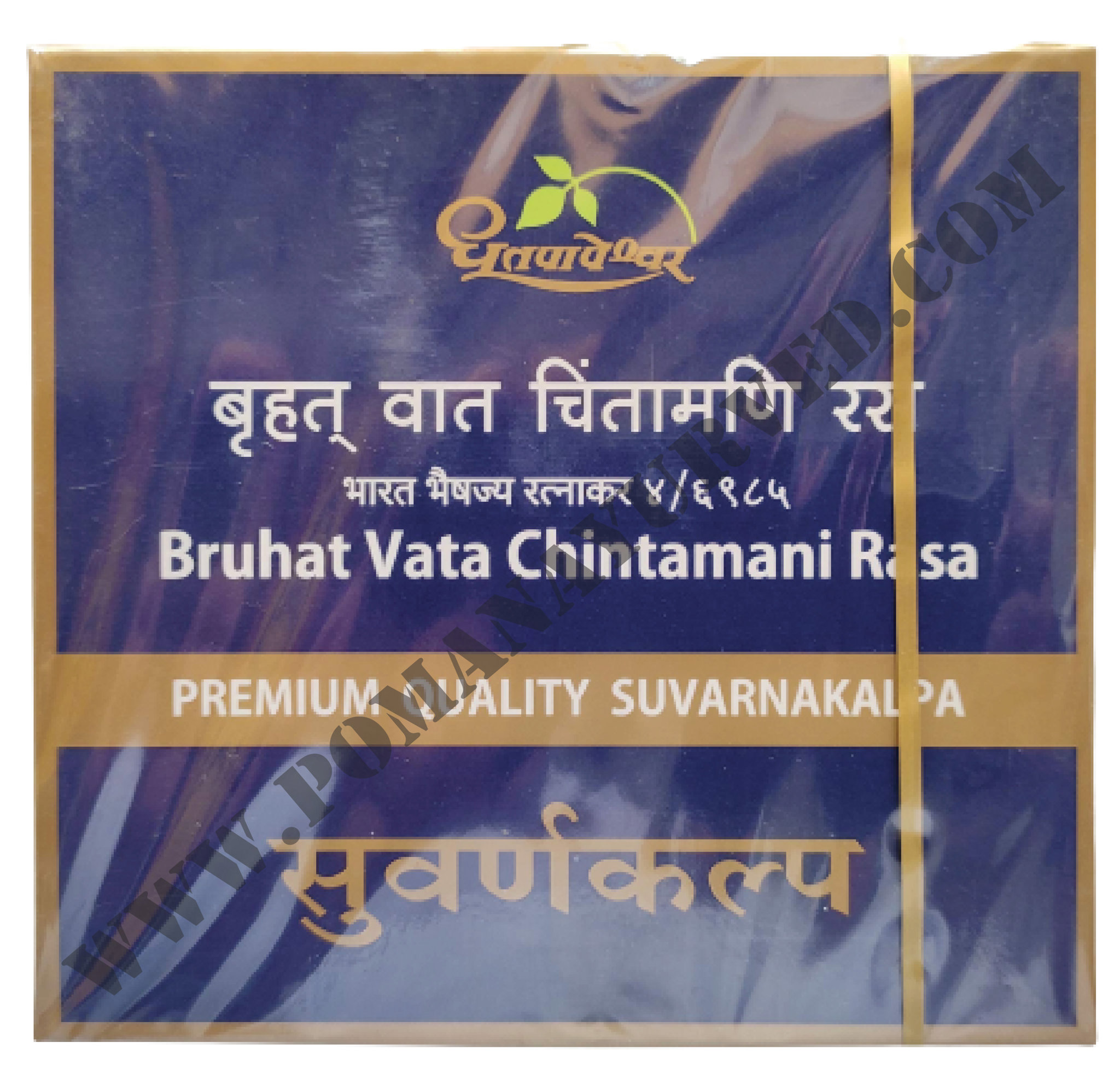 Picture of Brihat Vat Chintamani