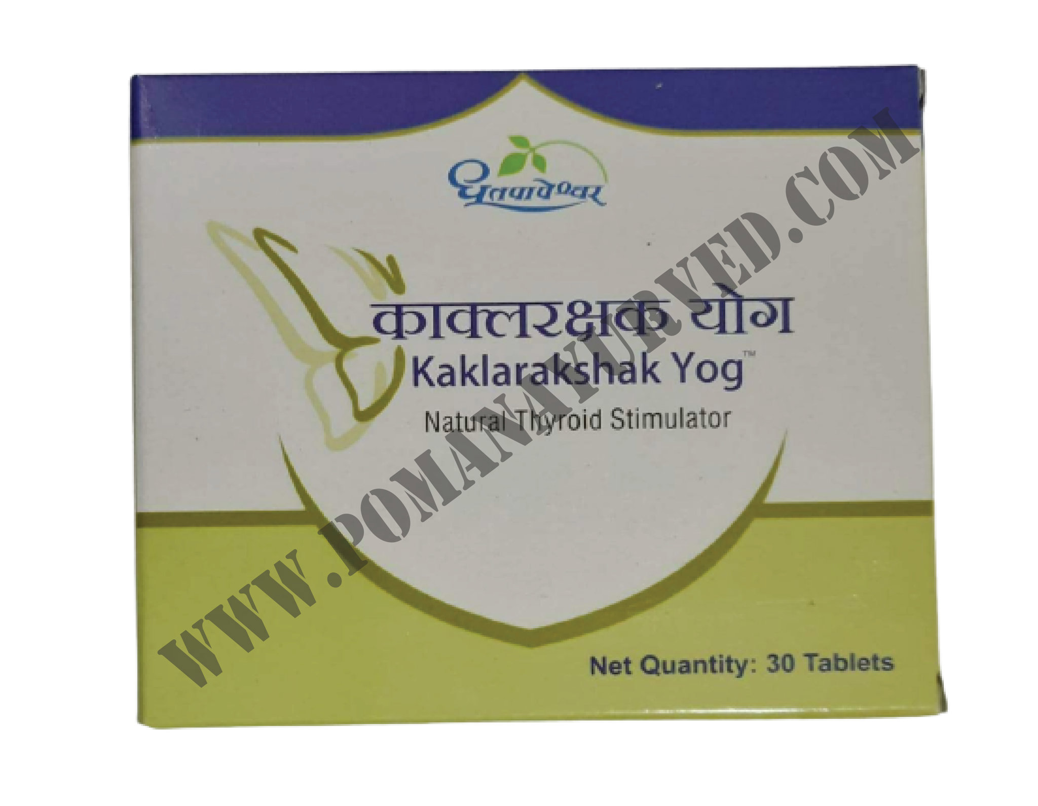 Picture of Kaklarakshak Yog Tablet