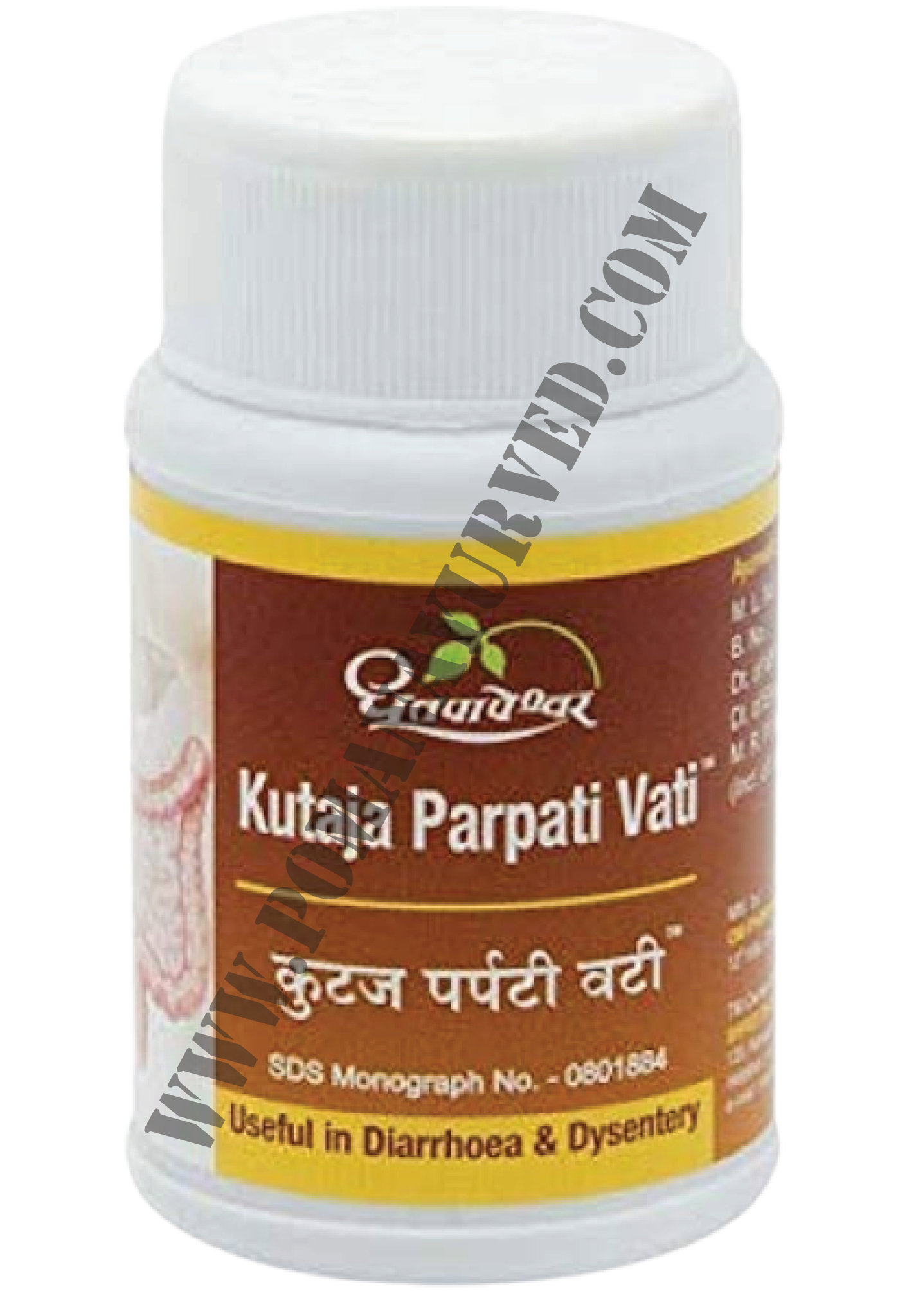 Picture of Kutaj Parpati Vati