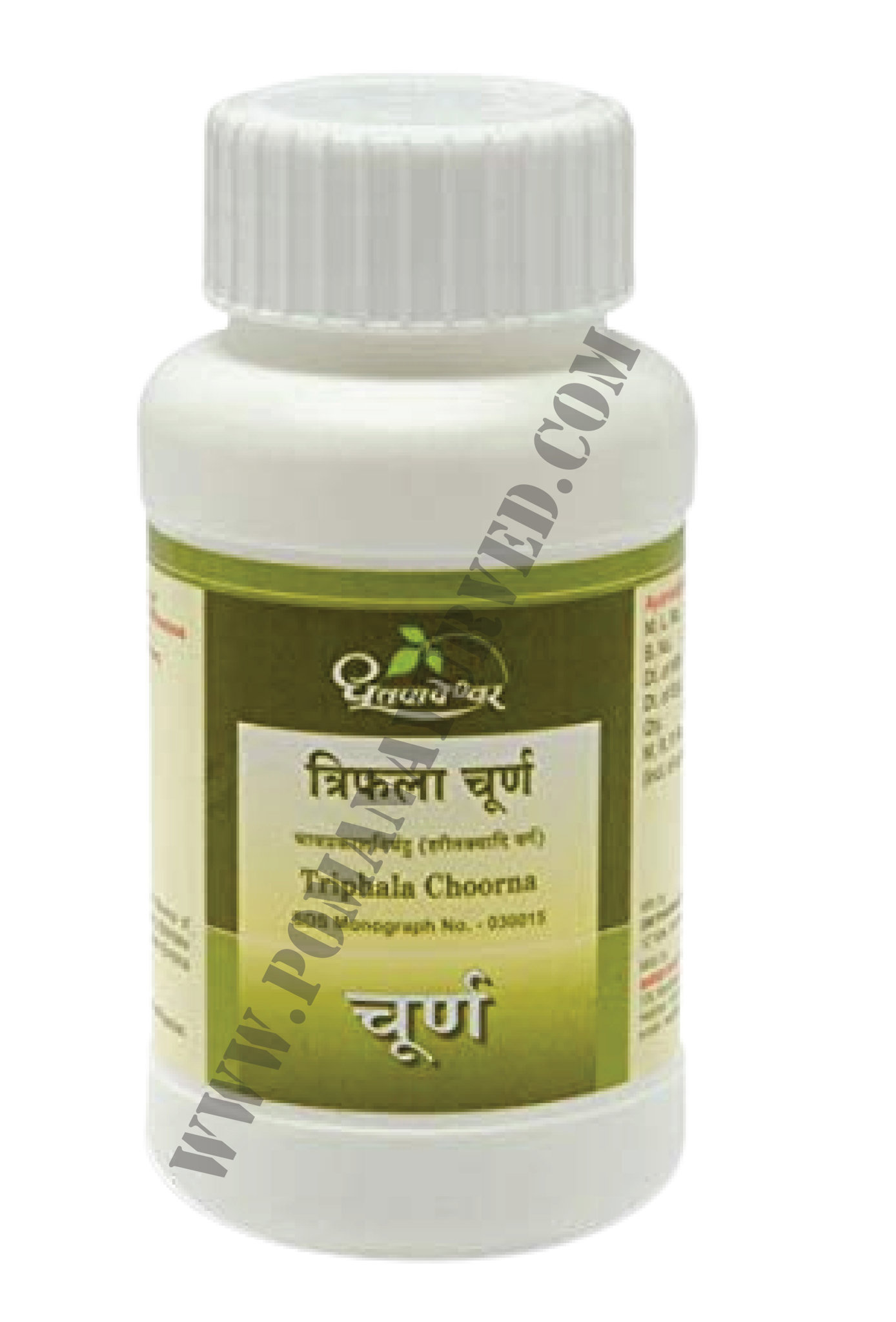 Picture of Triphala Choorn