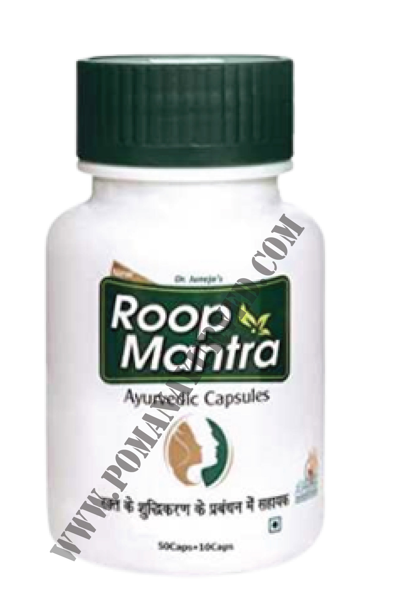 Picture of Roop Mantra Capsule