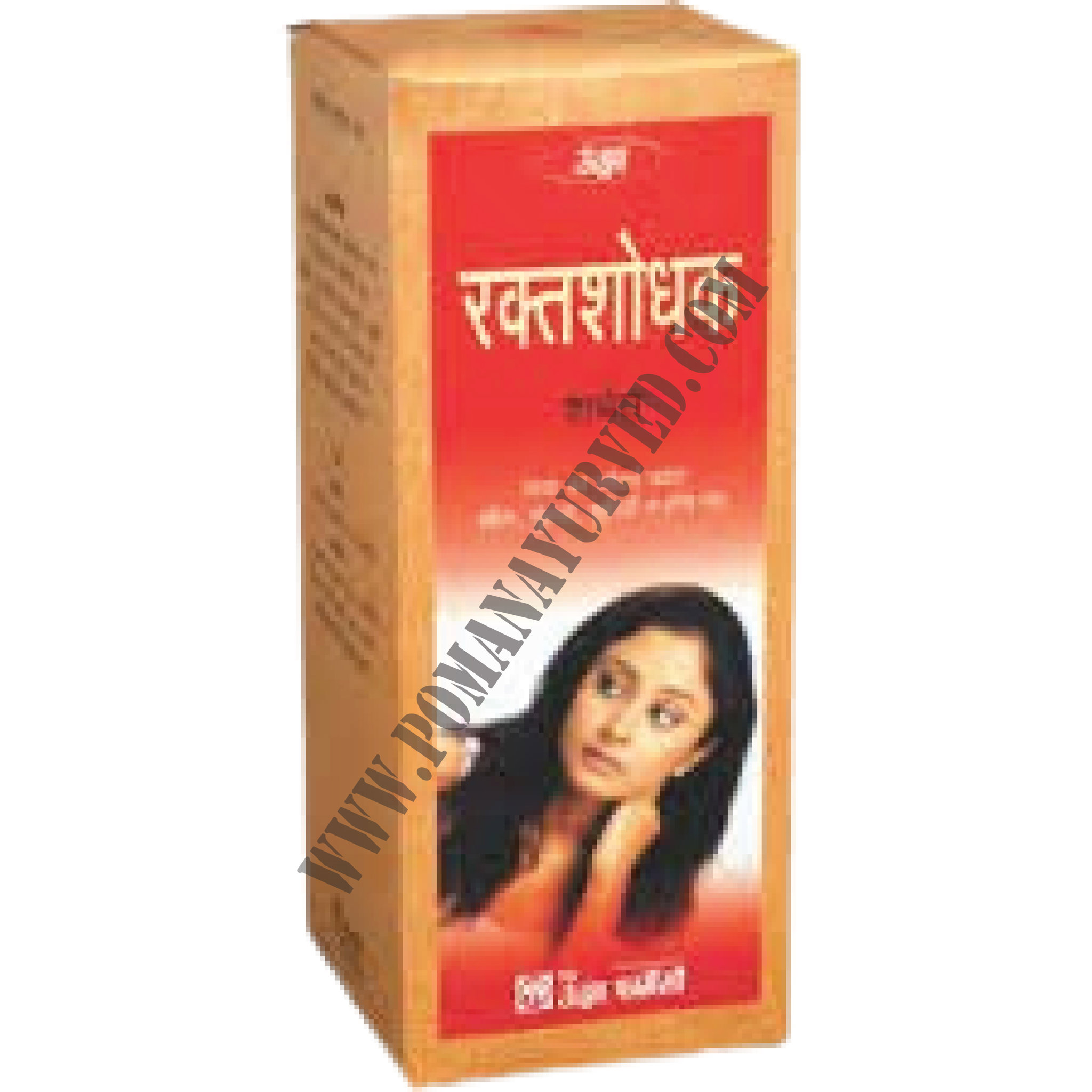 Picture of Raktashodhak Syrup