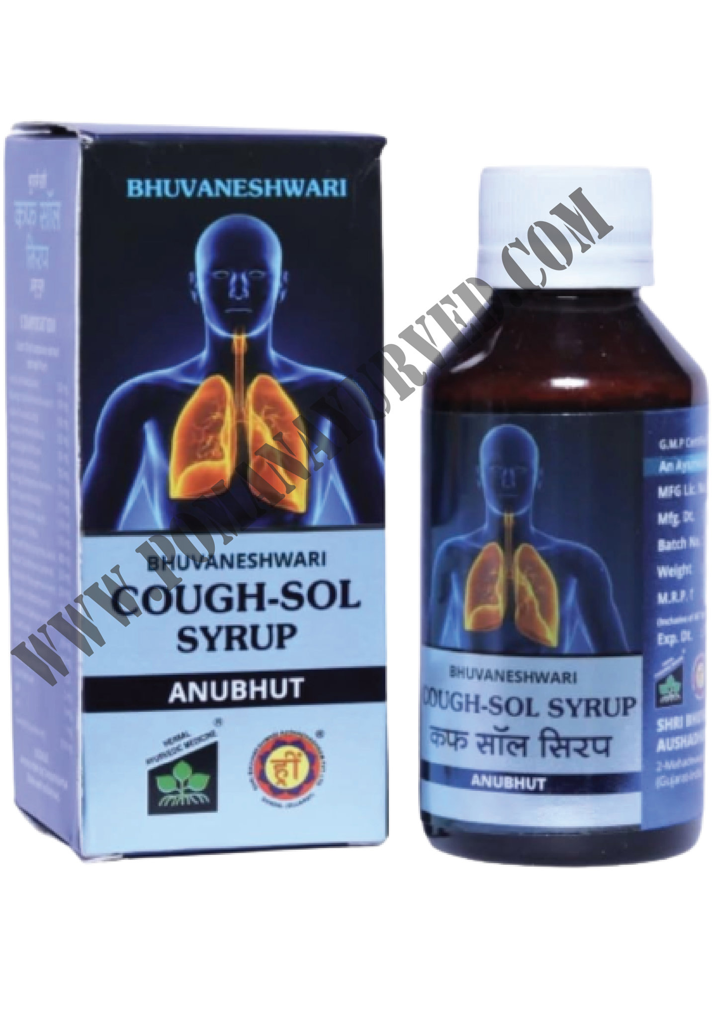 Picture of Cough Sol Syrup (Gondal)