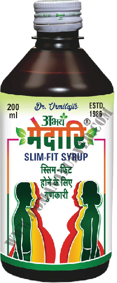 Picture of Copy of MEDARI SYRUP