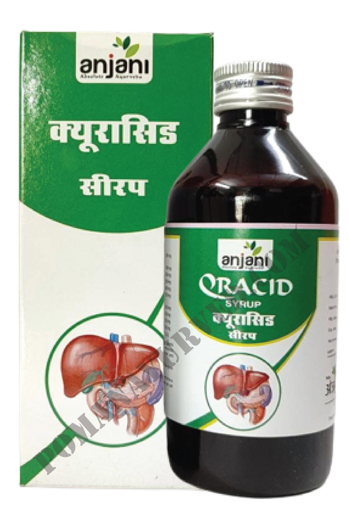 Picture of Quracid Syrup