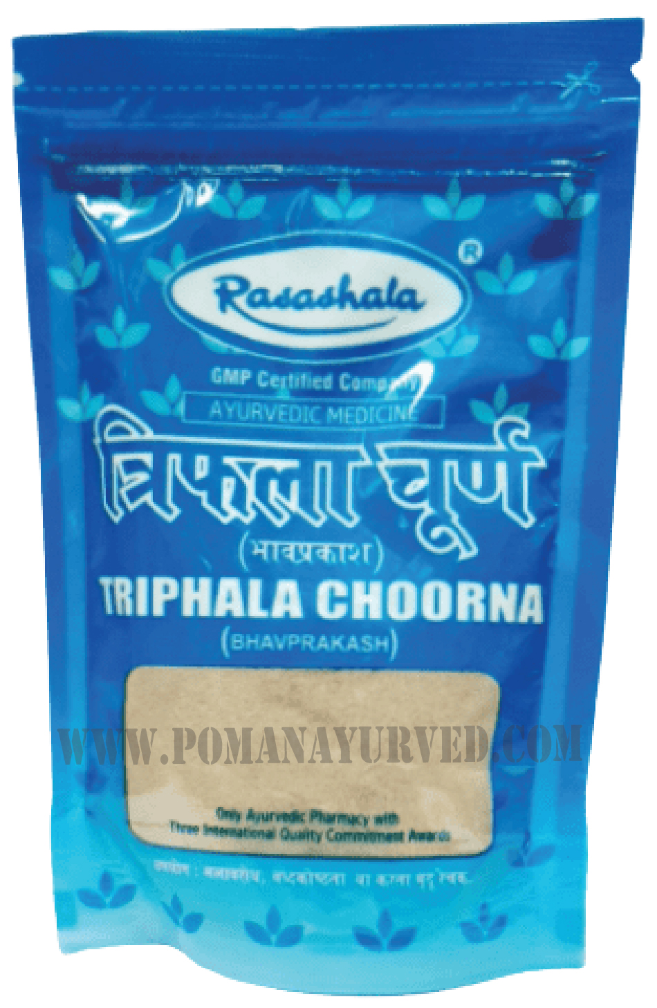 Picture of Triphala Choorn