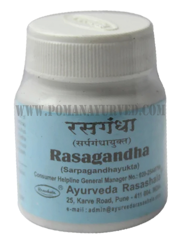 Picture of Rasagandha Vati