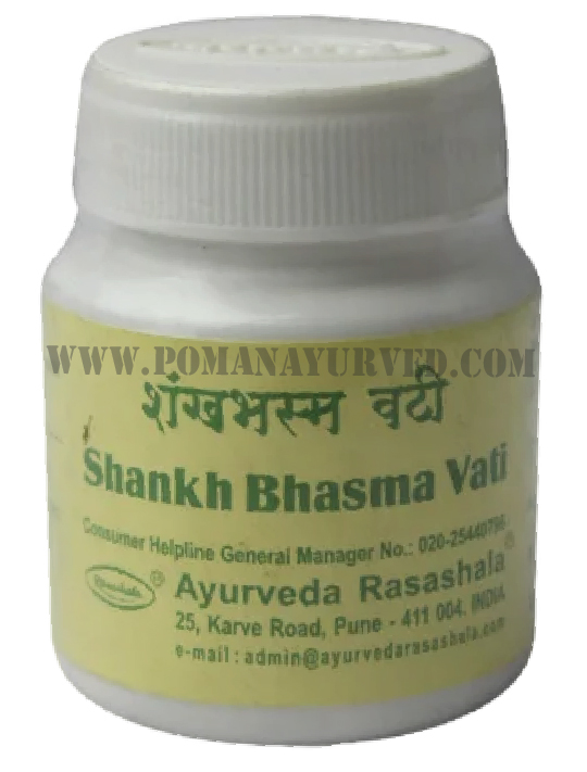 Picture of Shankha Bhasma Vati