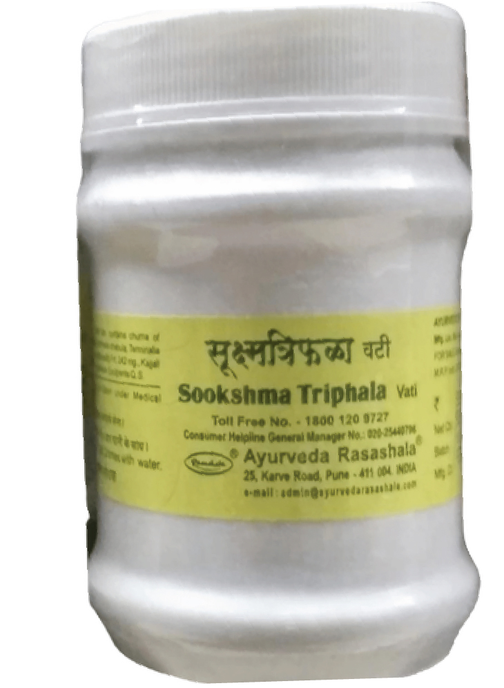 Picture of Sookshama Triphala