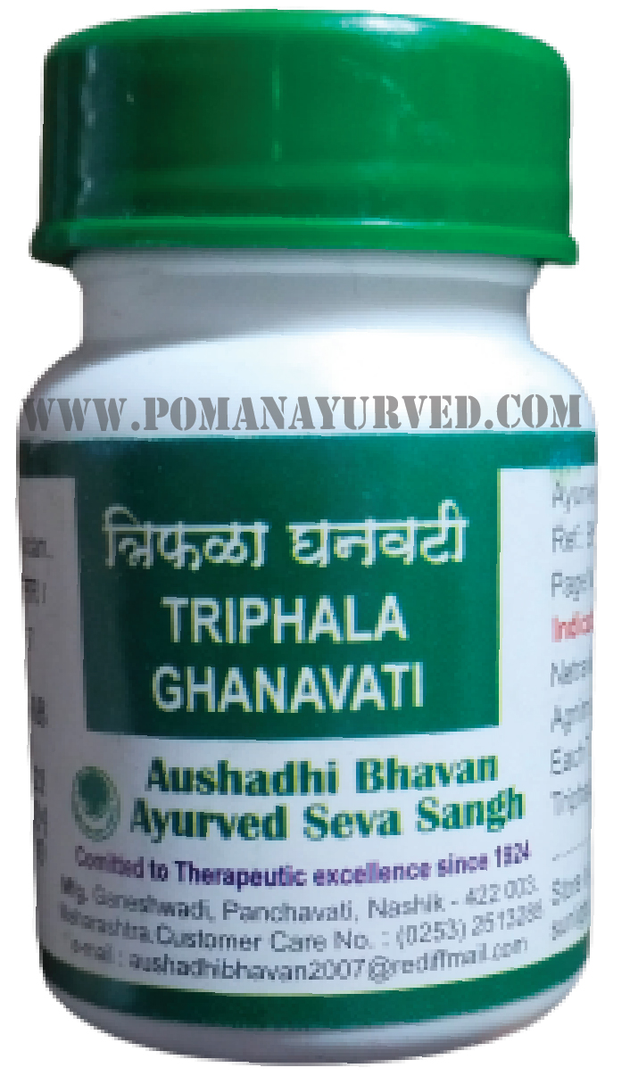 Picture of Triphala Ghana