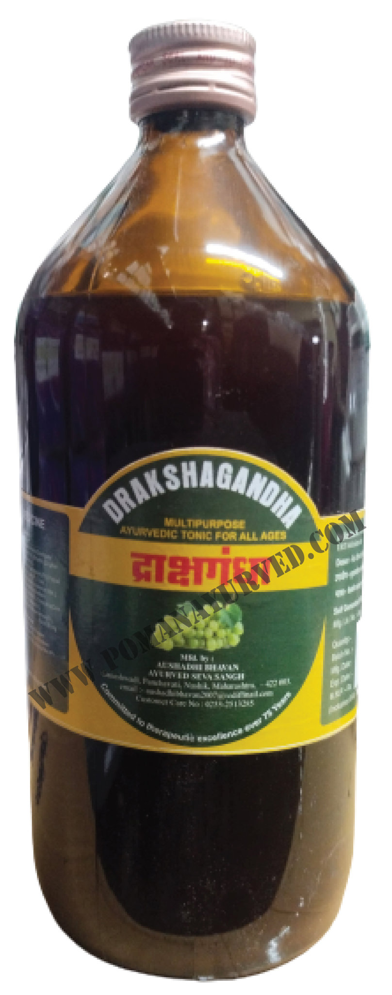 Picture of Drakshagandha Syrup