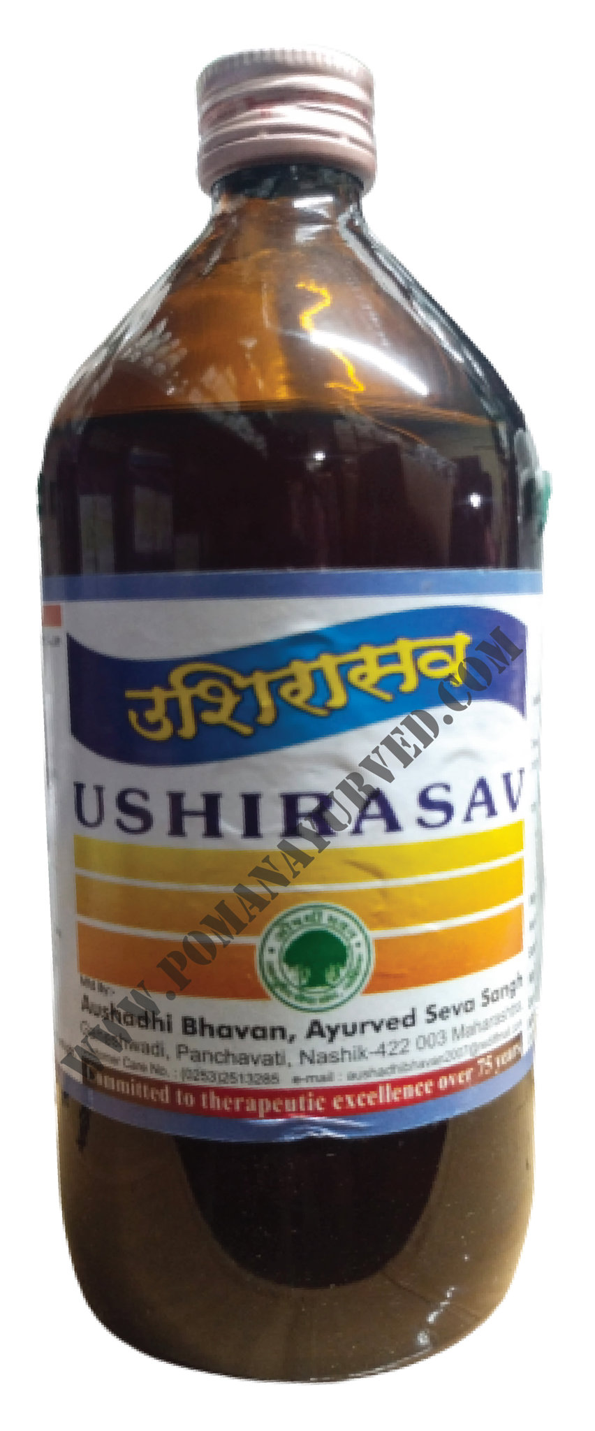 Picture of Ushirasav