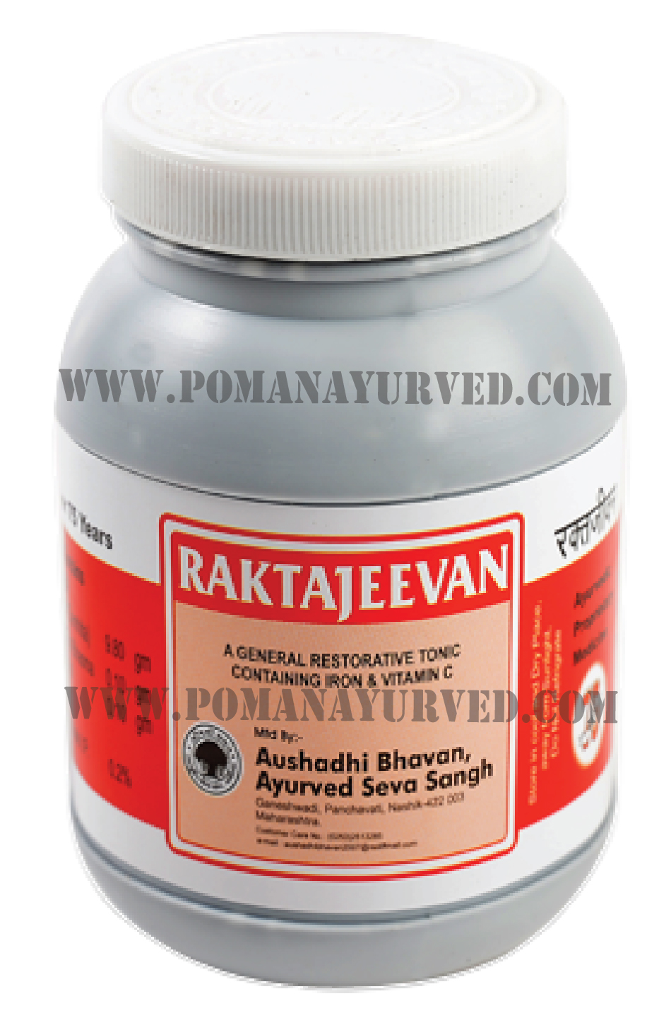 Picture of Raktajeevan Malt