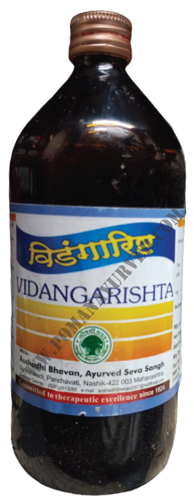 Picture of Vidangarishta