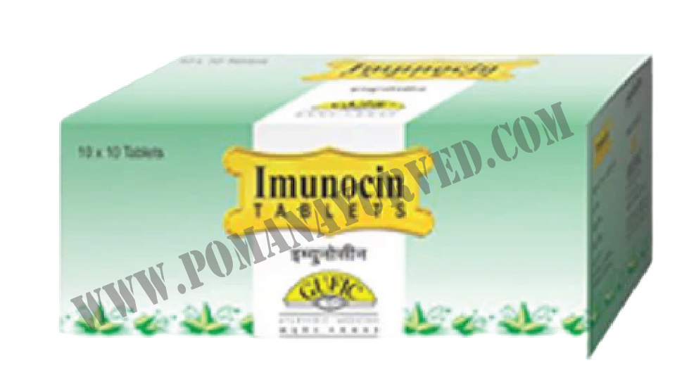 Picture of Immunocin Tablet