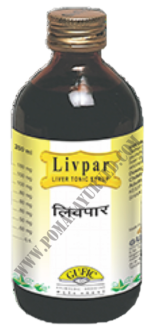 Picture of Livpar Syrup