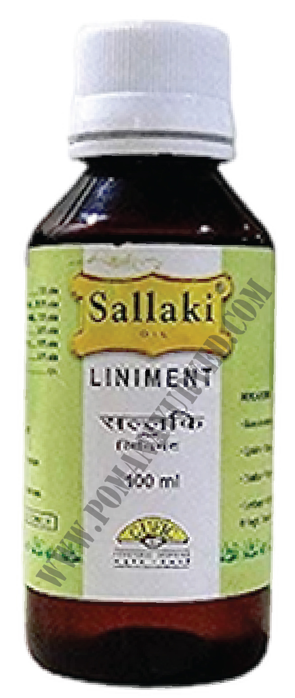 Picture of Shallaki Liniment