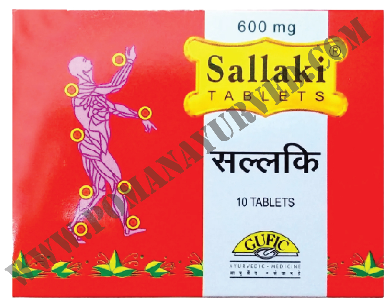 Picture of Shallki 600Mg Tablet