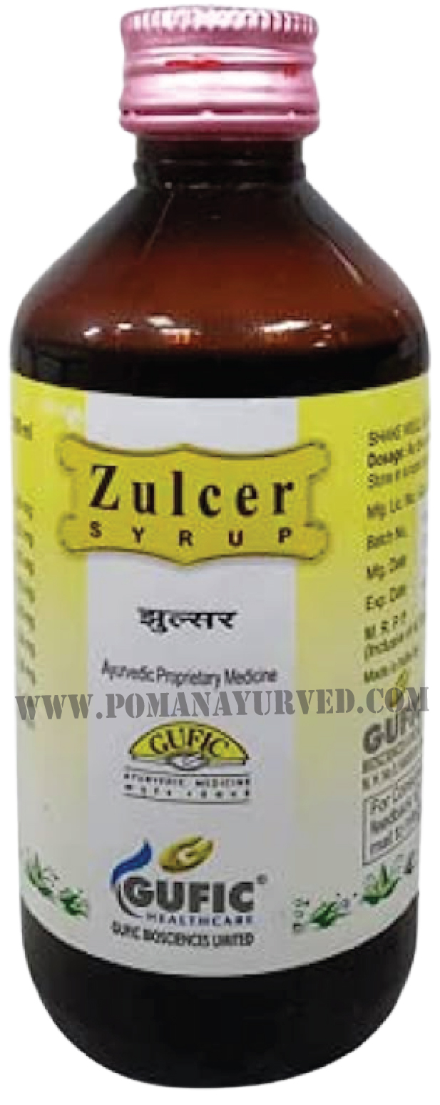 Picture of Zulcer Syrup