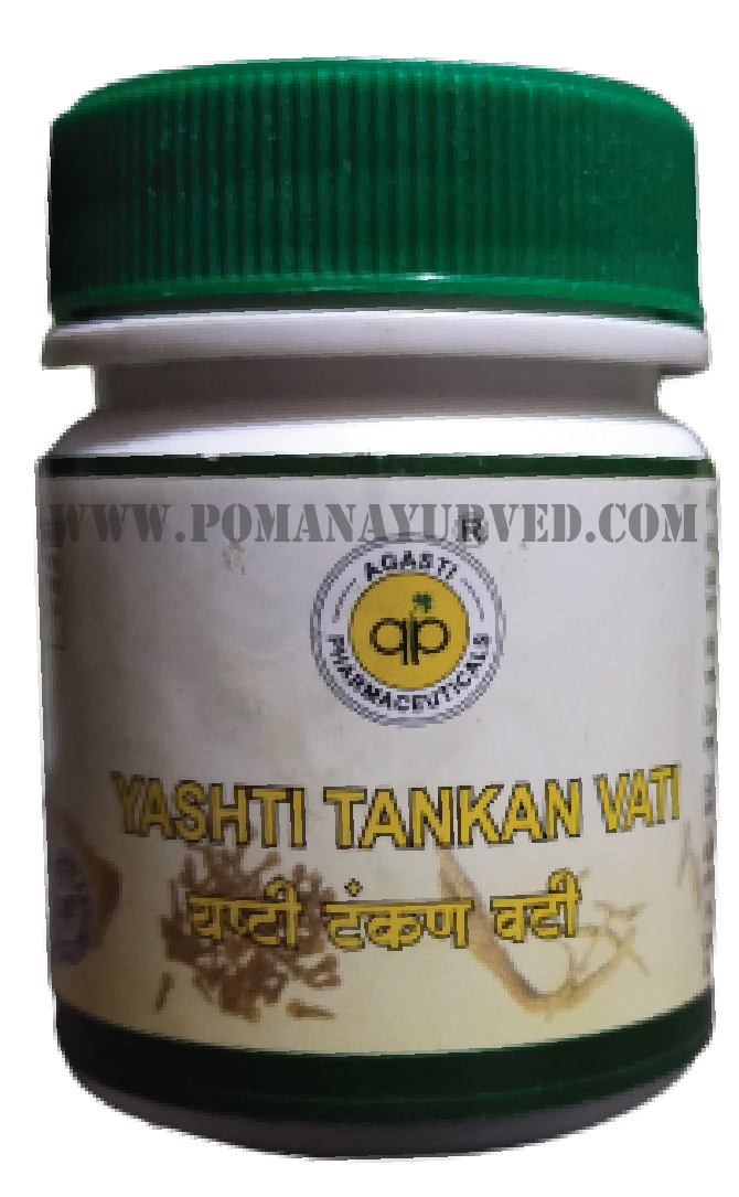 Picture of Yashti Tankan Vati