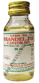 Picture of Erandel Tail