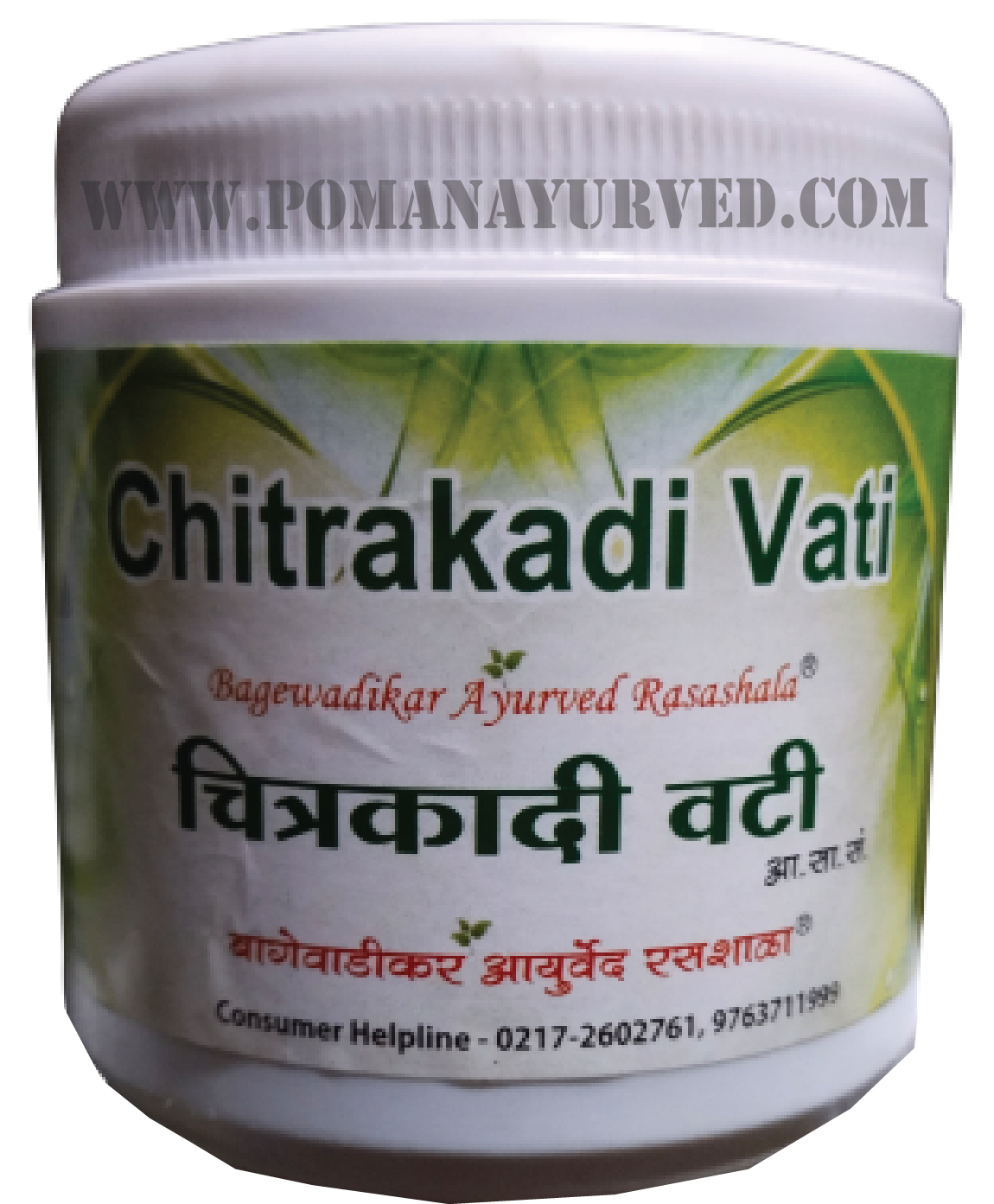 Picture of Chitrakadi Vati