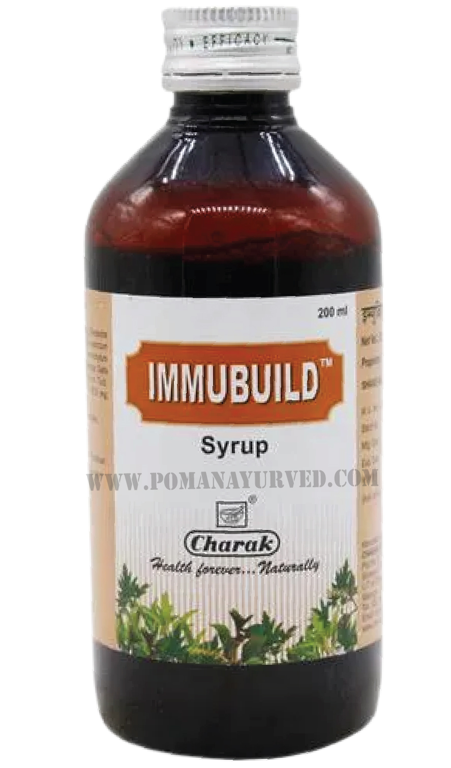 Picture of Immubuild Syrup