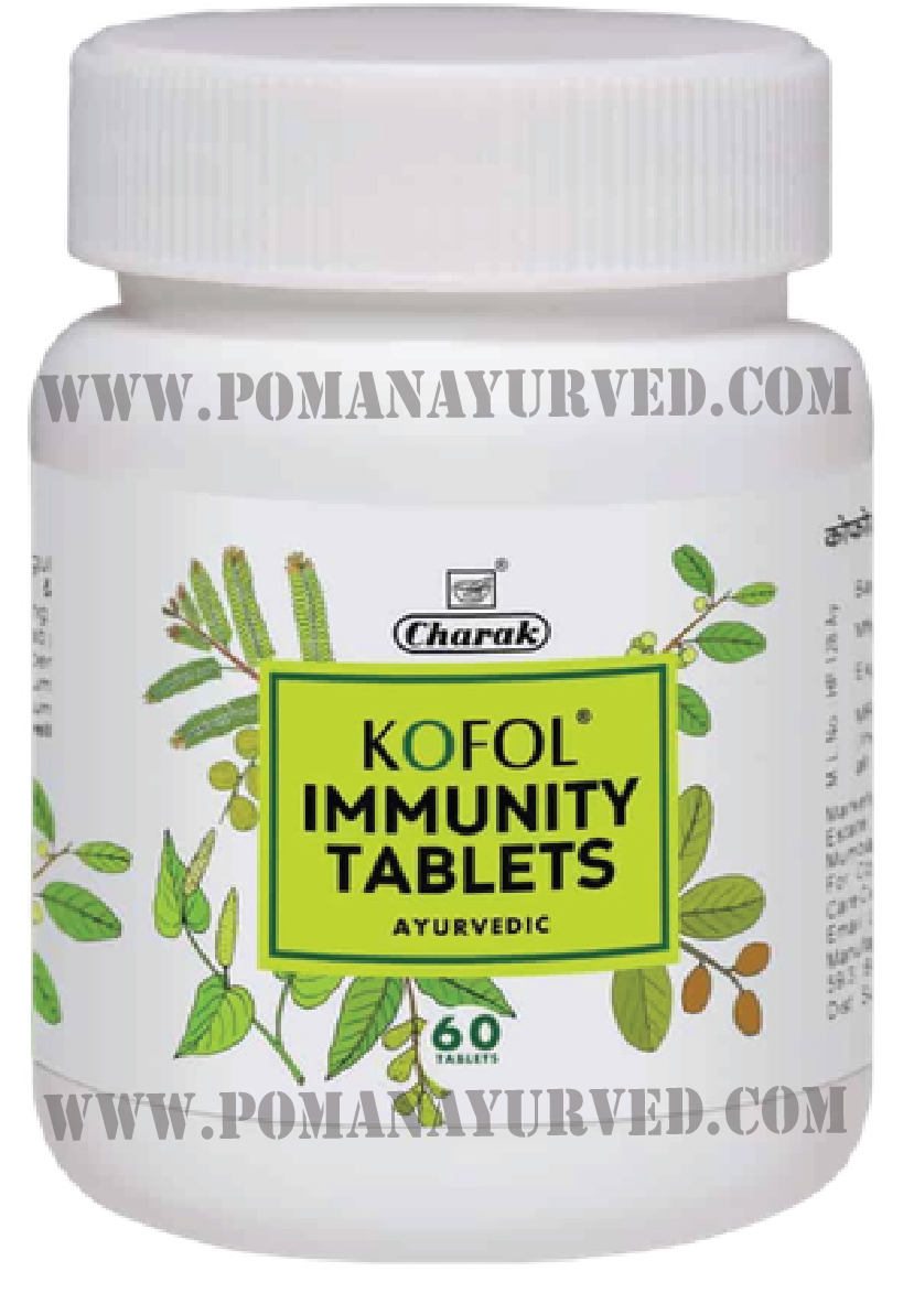 Picture of Kofol Immunity Tablet