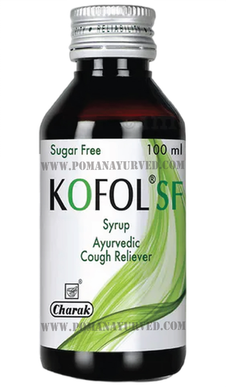 Picture of Kofol SF Syrup