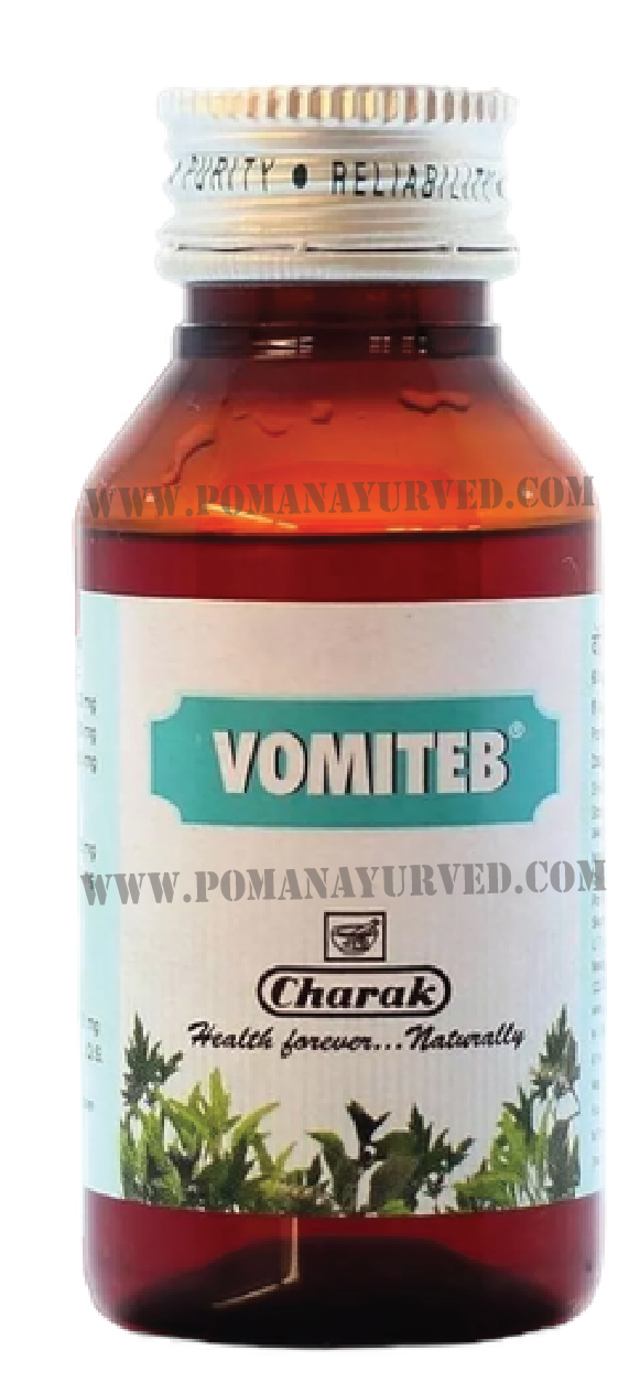 Picture of Vomiteb Syrup