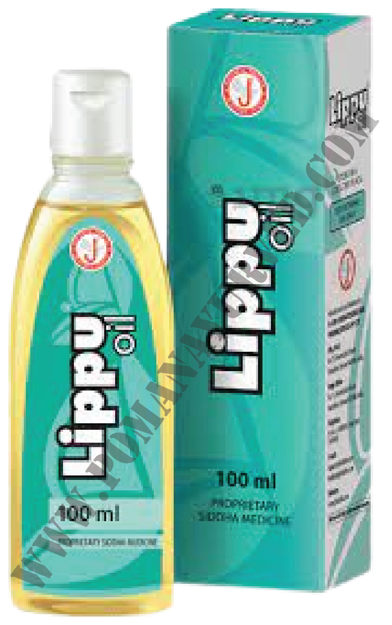 Picture of Lippu Oil