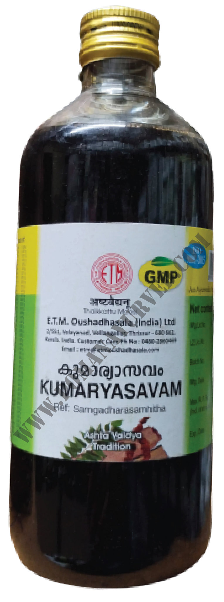 Picture of Kumaryasavasm