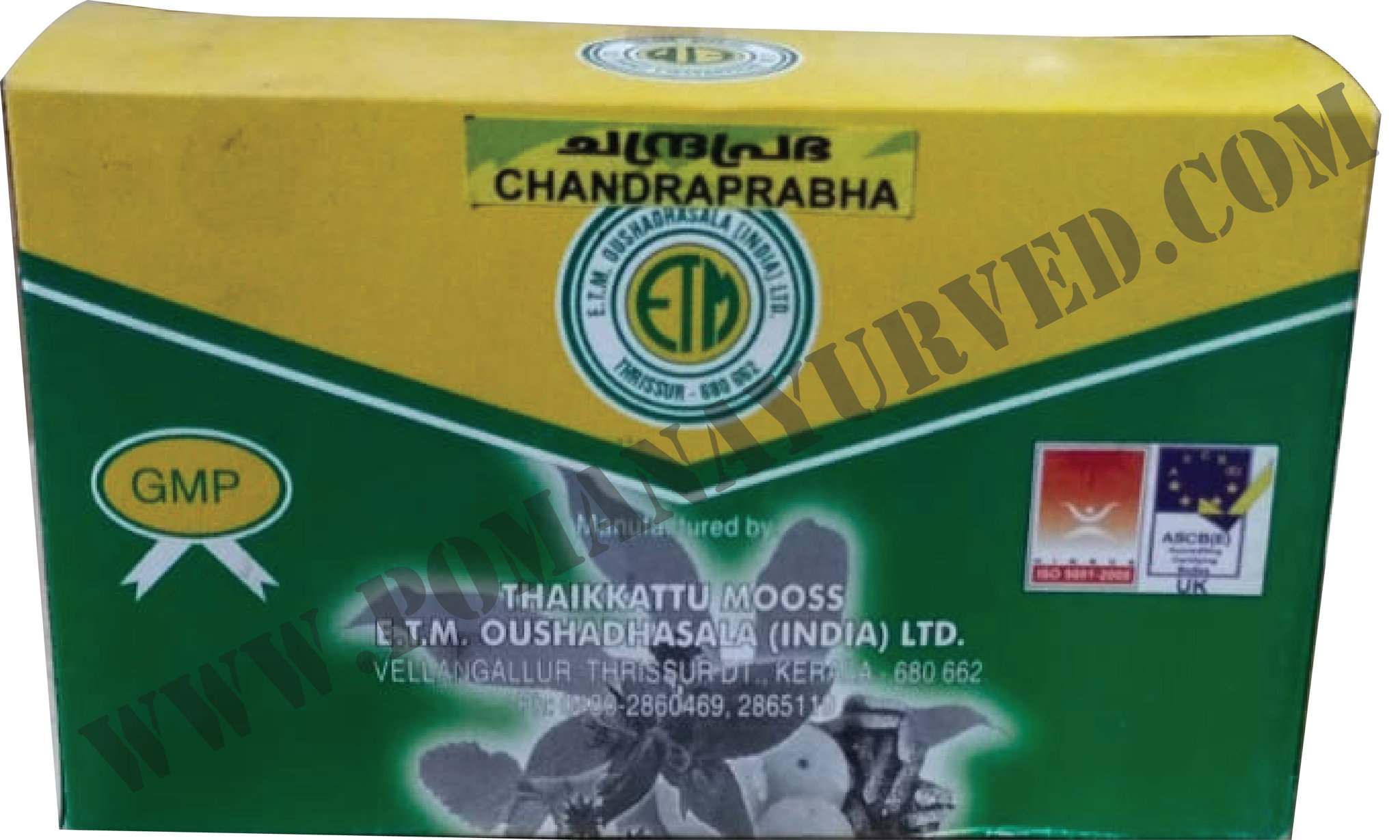 Picture of Chandraprabha Pill