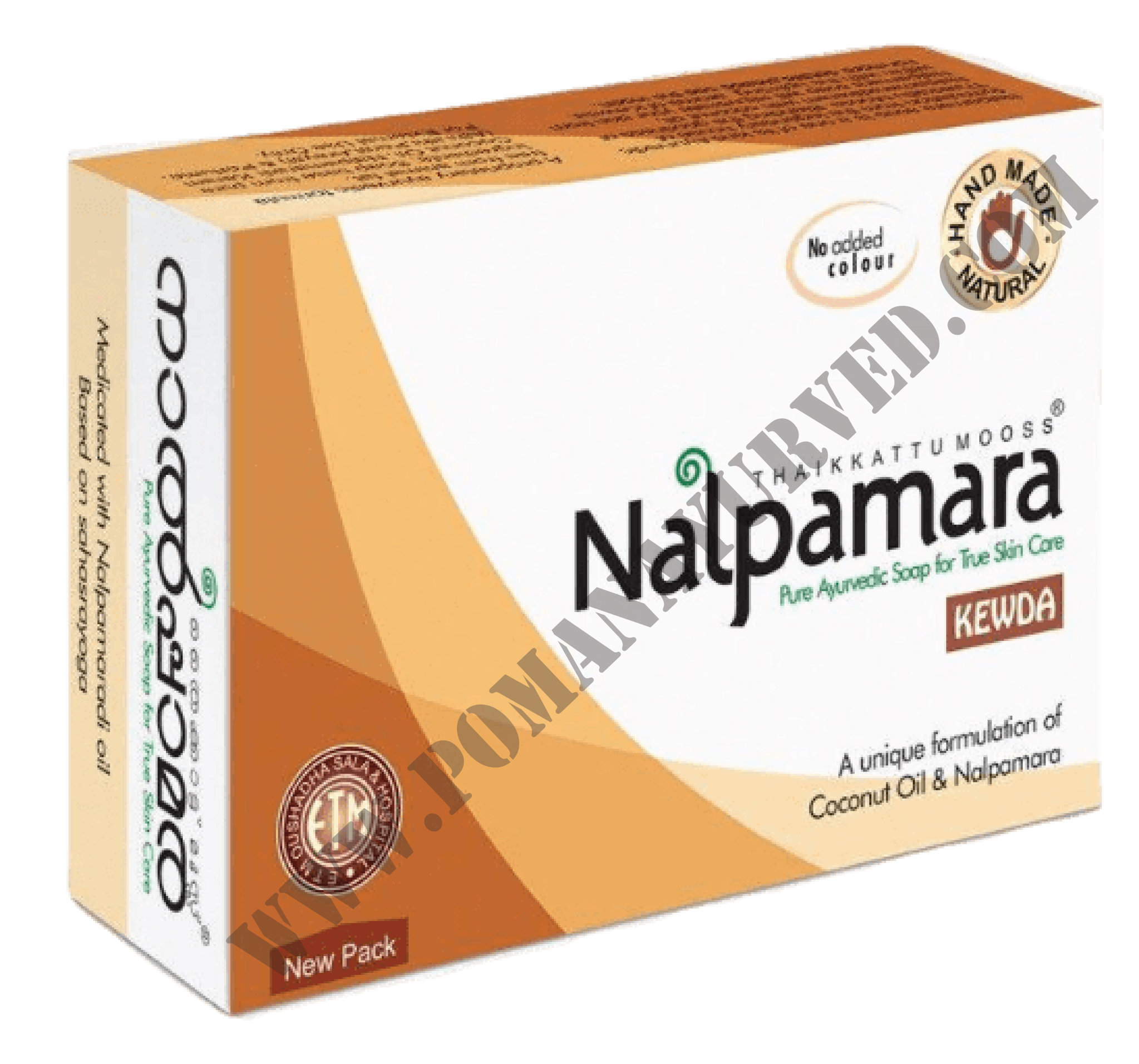 Picture of Nalpamara Soap (Kevada)