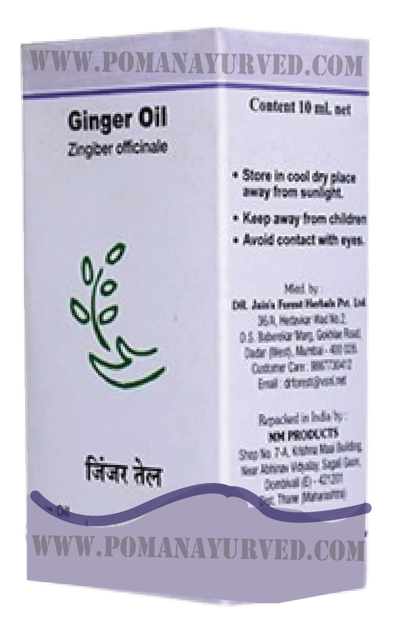 Picture of Ginger Oil