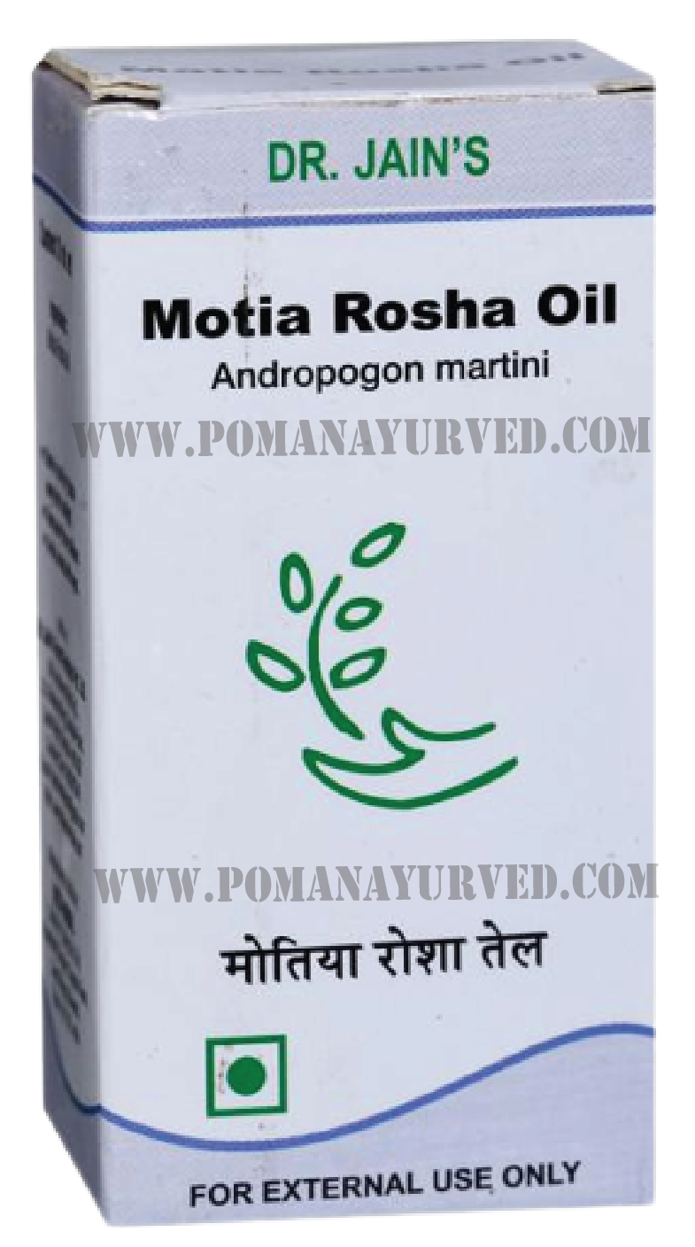 Picture of Motia Rosha Oil