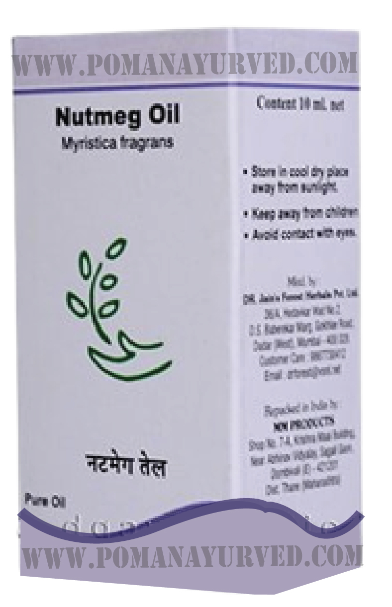 Picture of Nutmeg Oil