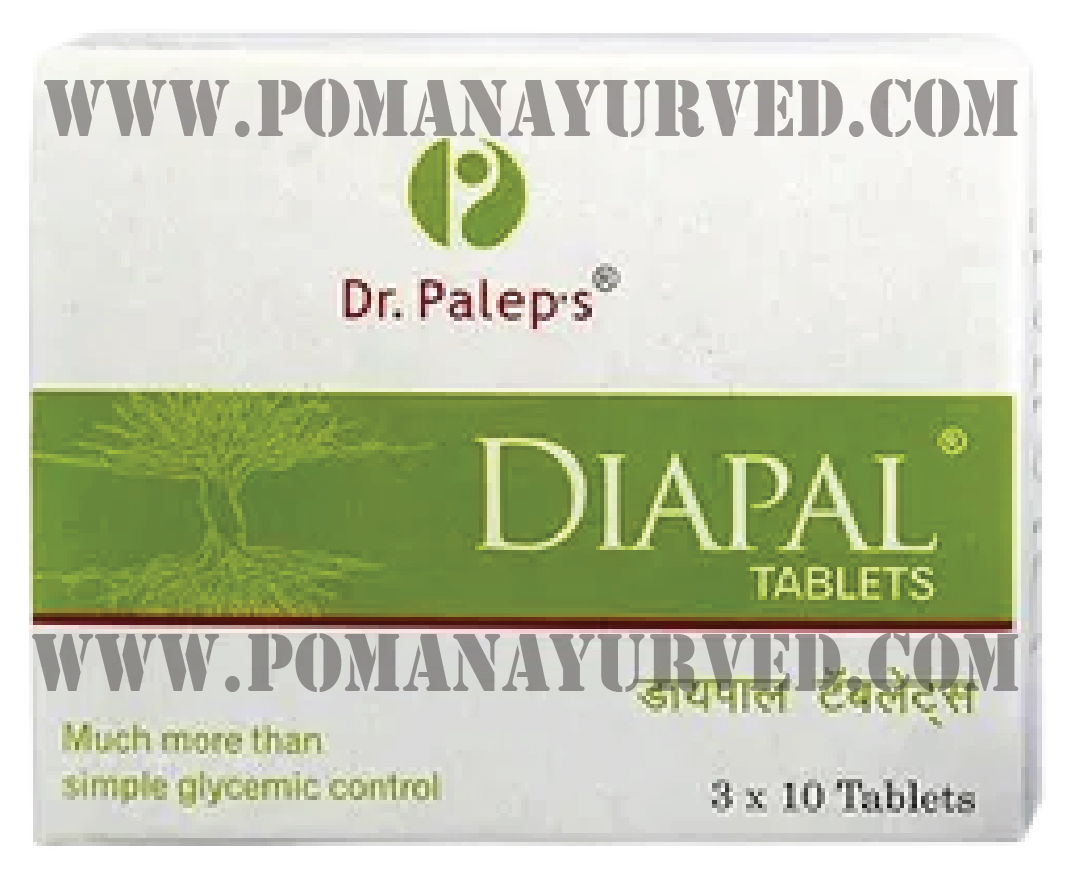 Picture of Diapal Tablet