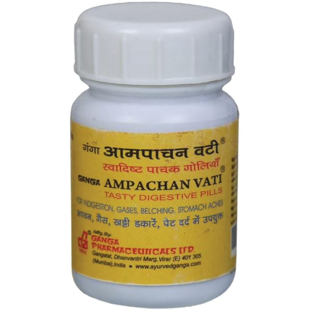 Picture of Ampachan Vati