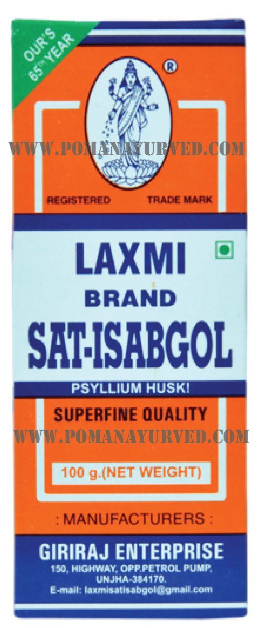 Picture of Sat Isabgol 100Gm