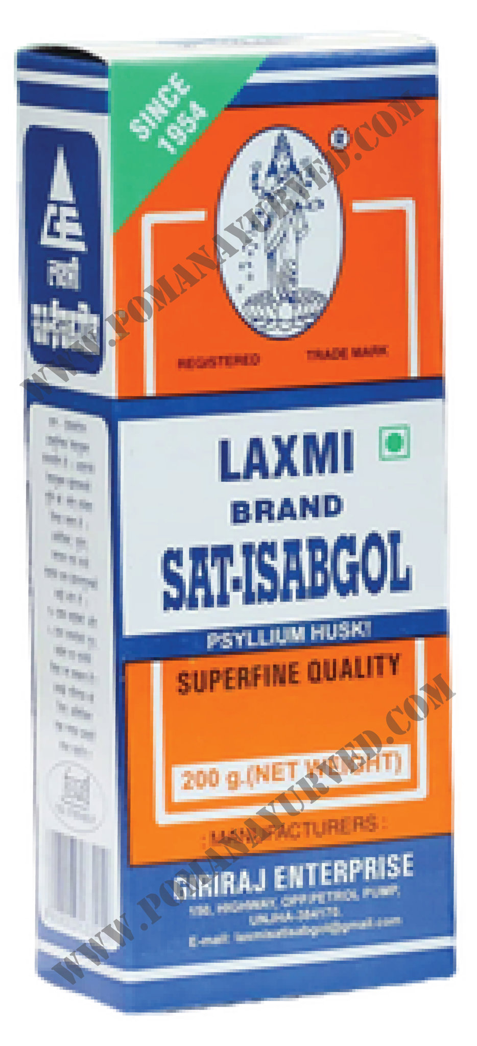 Picture of Sat Isabgol 200Gm