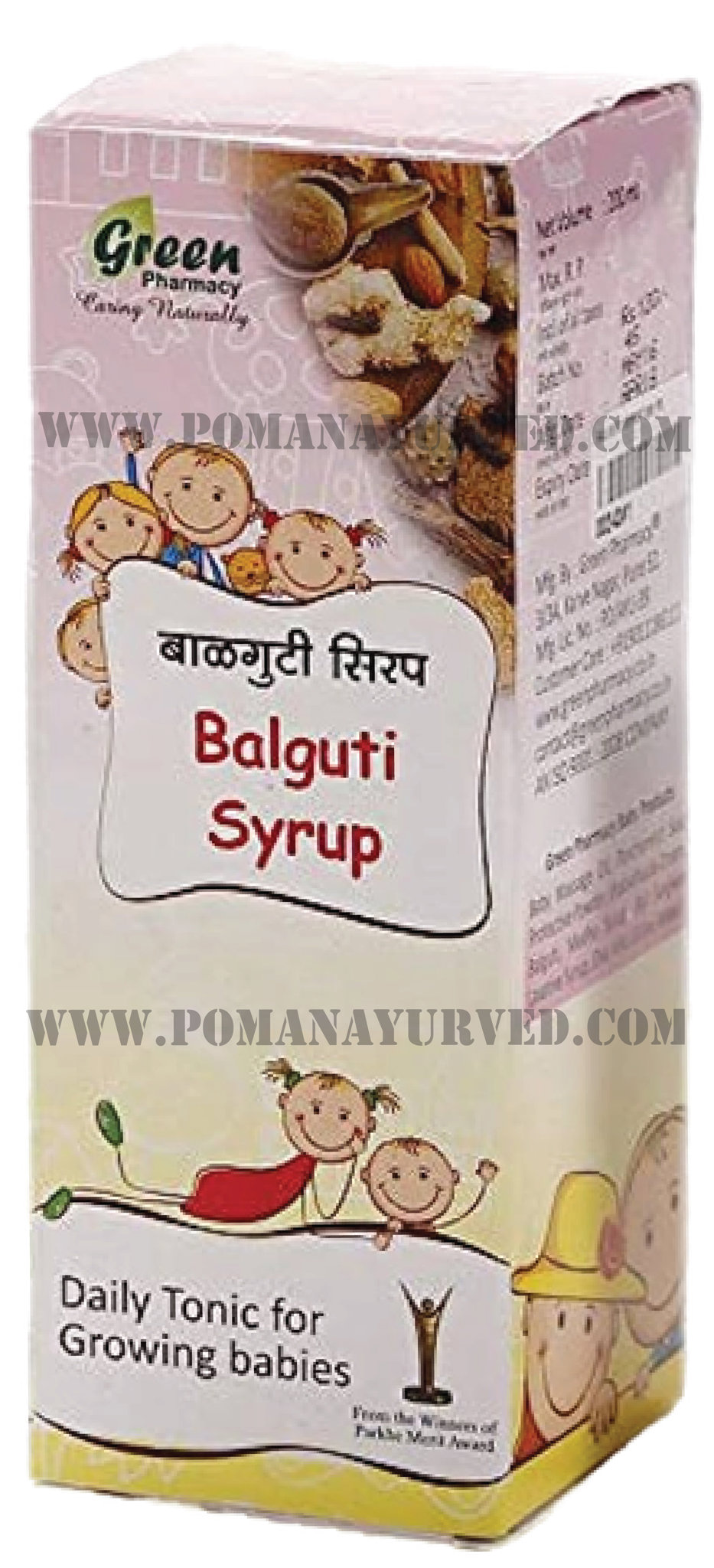 Picture of Bal Guti Syrup