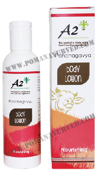 Picture of Panchagavya Body Lotion